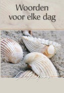 Woorden voor elke dag (E-book)