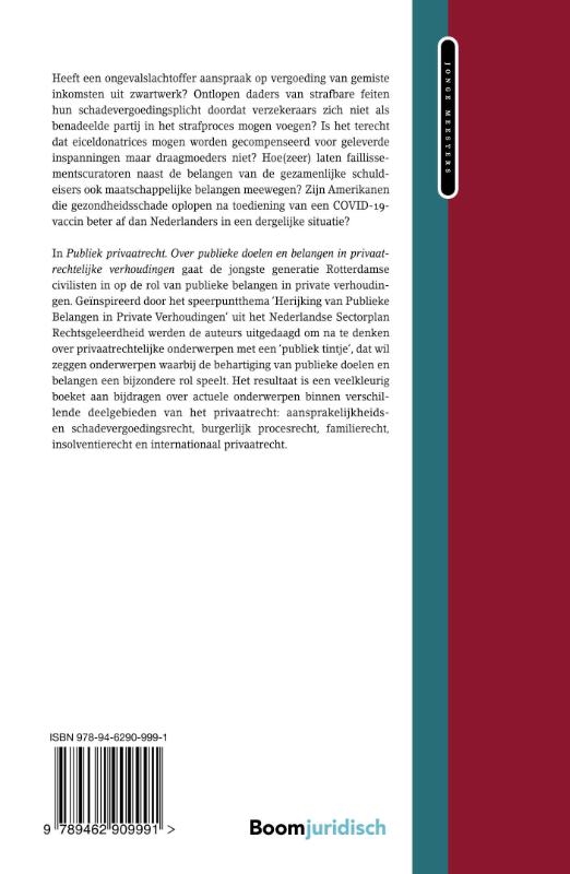 Publiek privaatrecht (Paperback)
