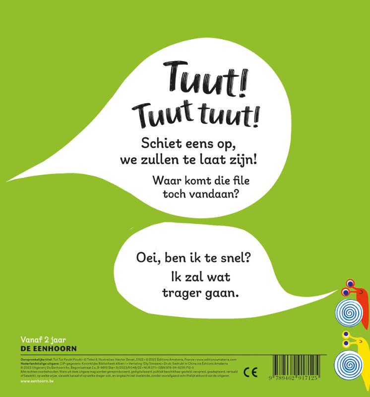 Tuut tuut vroem vroem (Kartonboek)