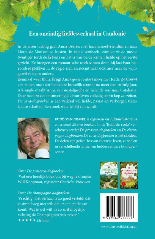 De cava-dagboeken (Paperback)