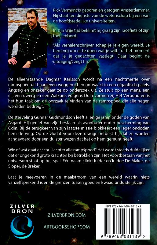 De maker, de sloper, de breker (Paperback)