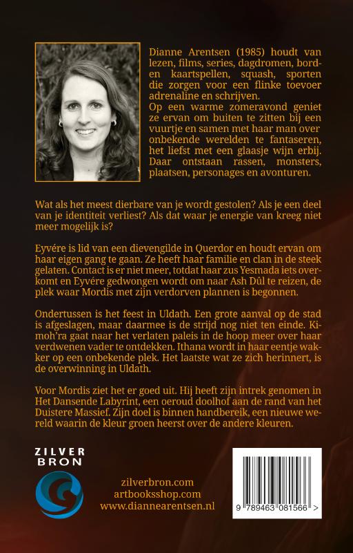 Eyvére (Paperback)