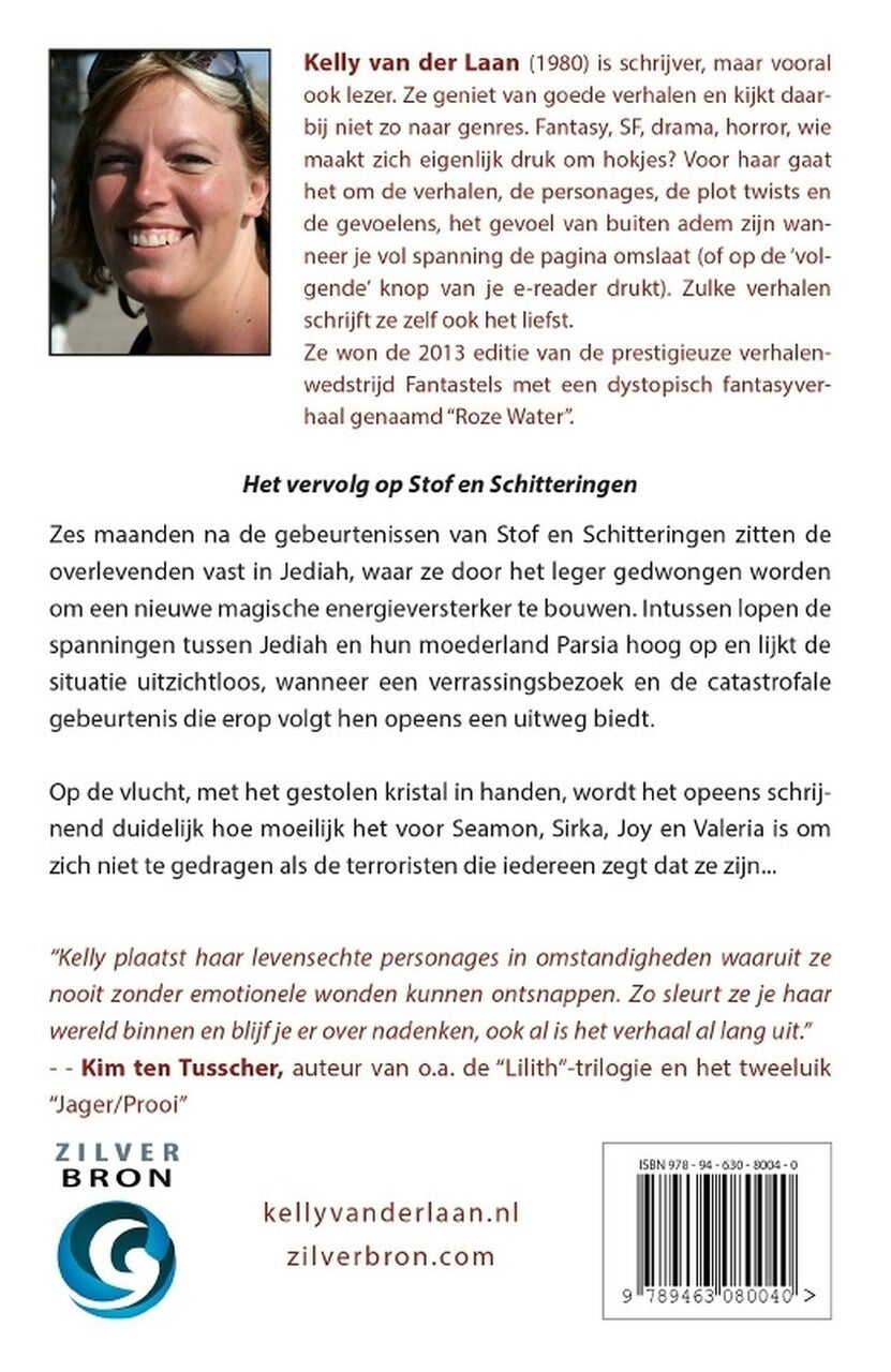 Bloed en scherven (E-book)