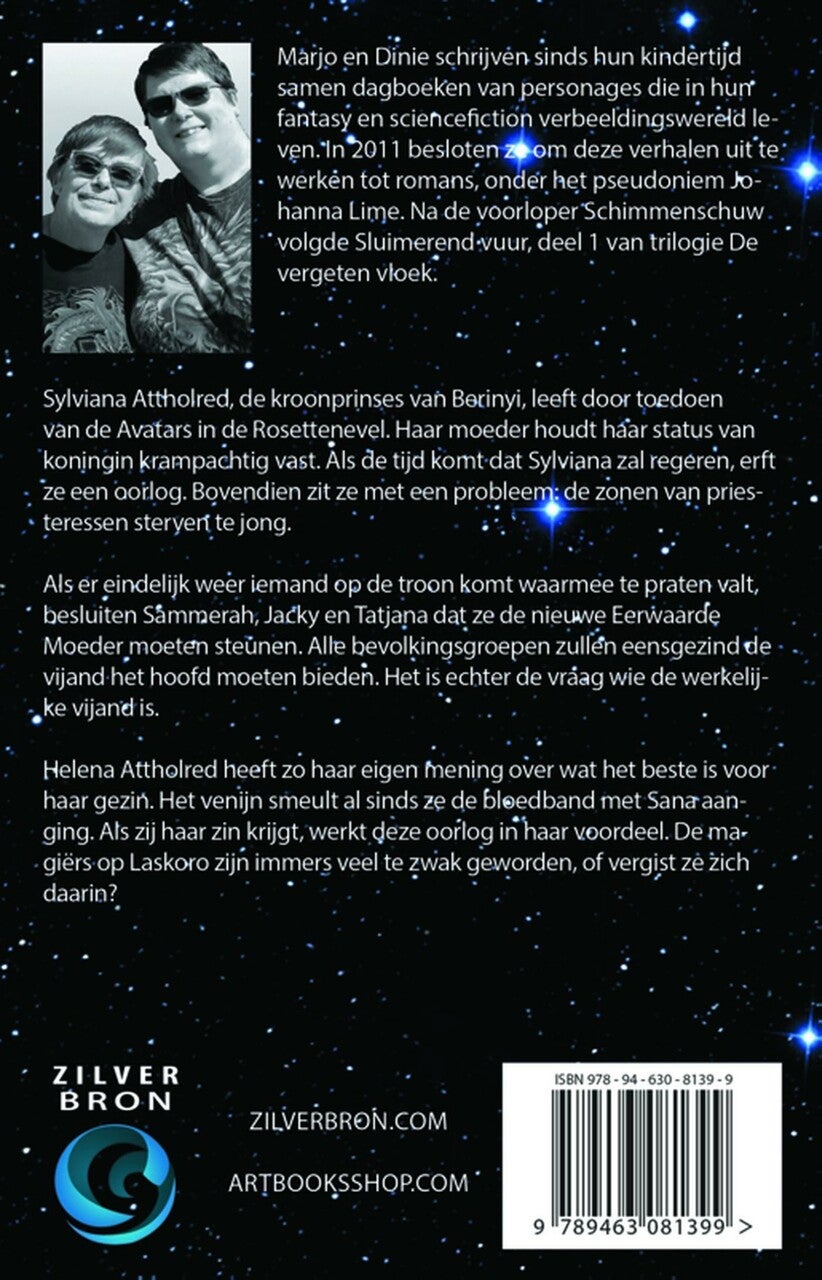 Smeulend venijn (E-book)