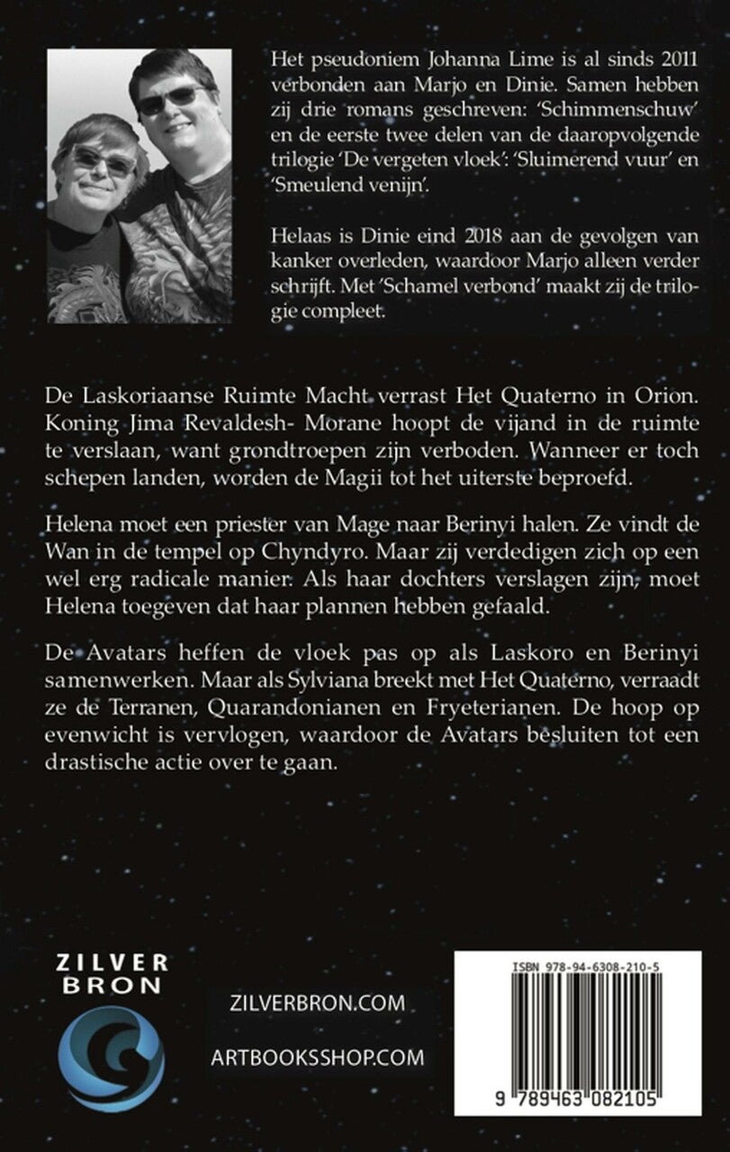 Schamel verbond (E-book)