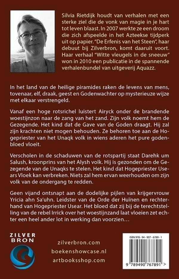 De erfenis van het steen (E-book)