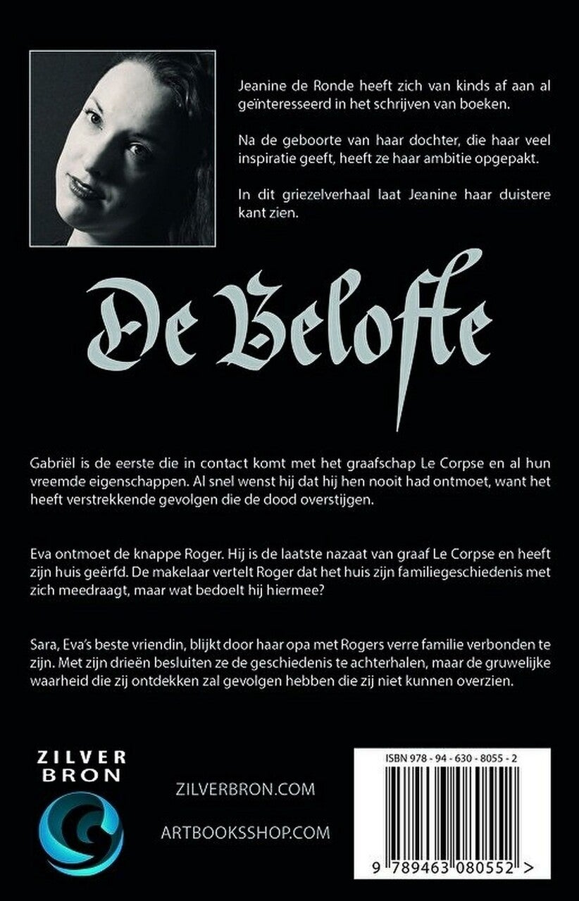 De belofte (E-book)