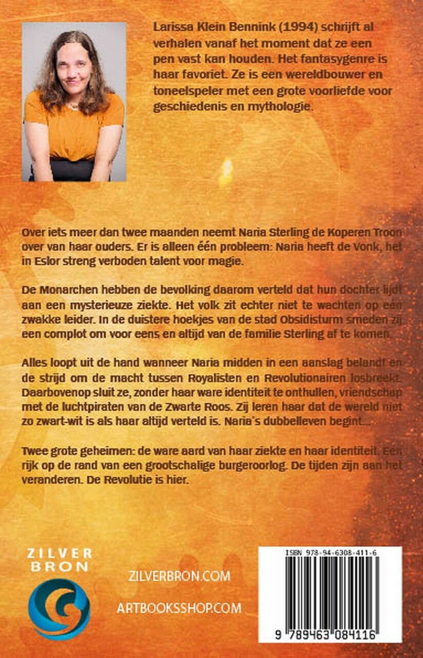 Inwijding (E-book)