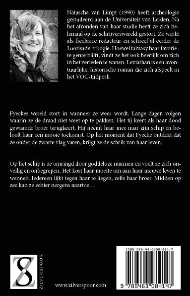 Leviathan (Paperback)