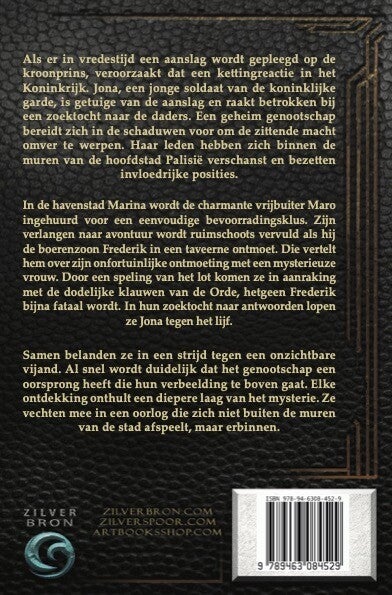 Keten der vriendschap (Paperback)