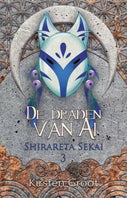 Draden van Ai (E-book)