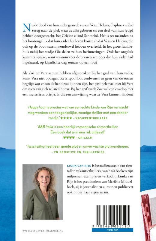 Santorini (Paperback)