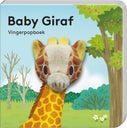 Baby Giraf (Hardback)