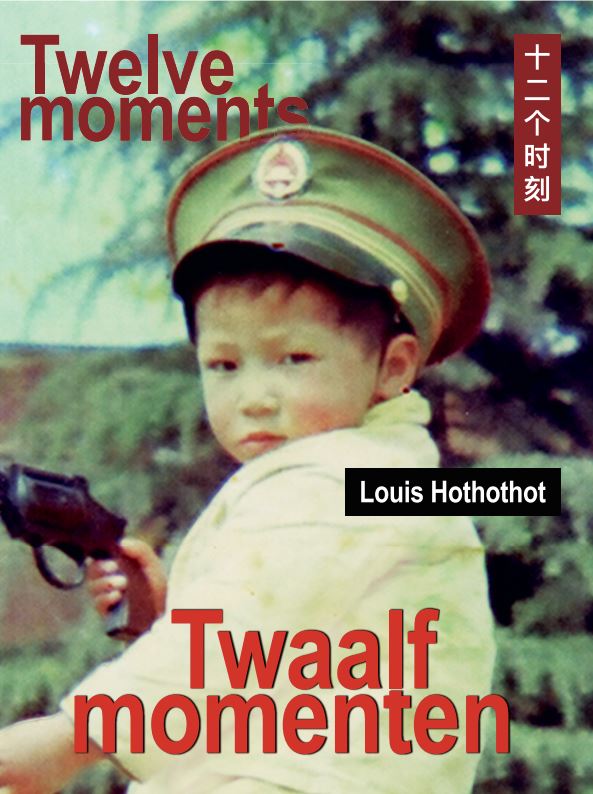 isbn-9789463362030_front_cover