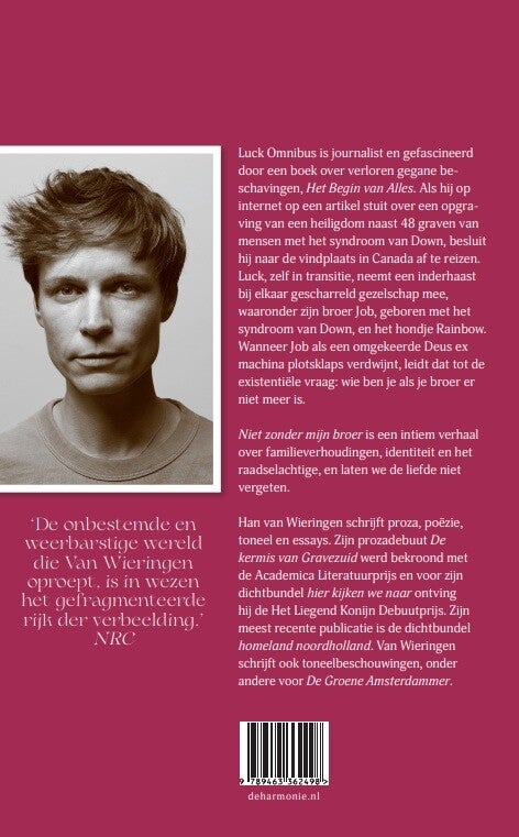 Niet zonder mijn broer (Paperback)