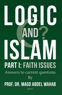 Logic and Islam (E-book)