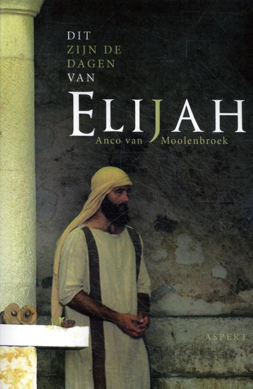 isbn-9789463389259_front_cover