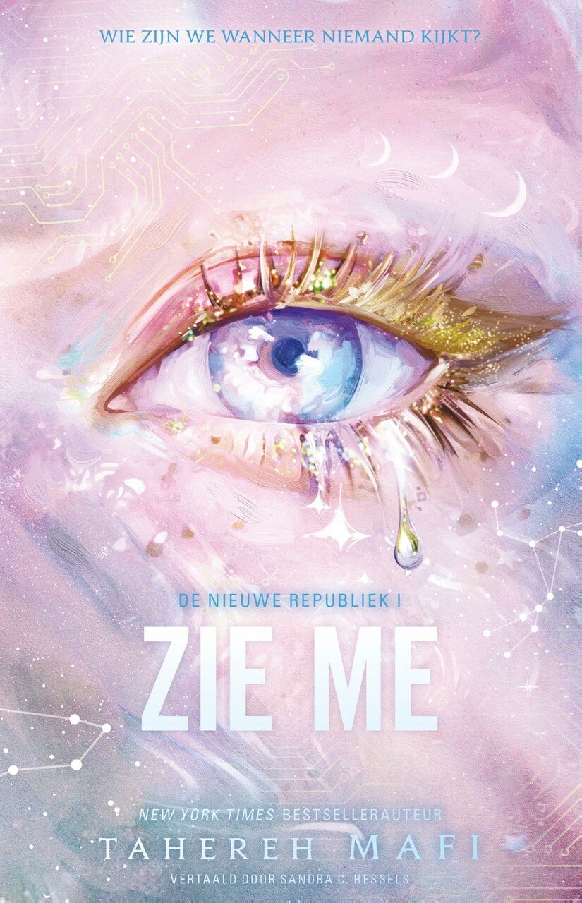 Zie me (E-book)