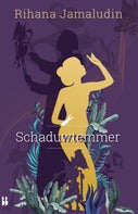 Schaduwtemmer (E-book)