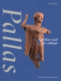 Pallas (Paperback)