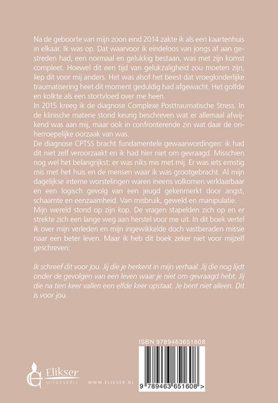 Een kind zonder schaduw (Paperback)
