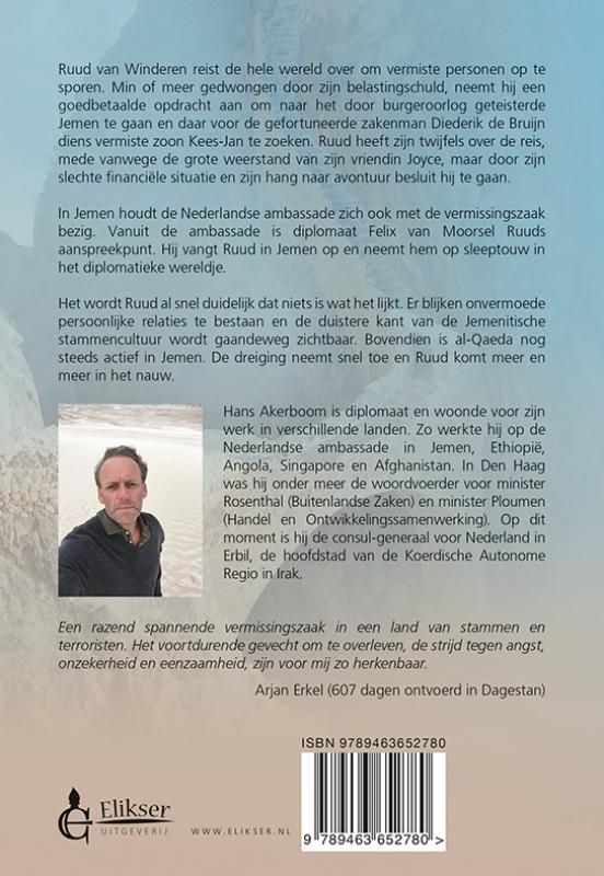 Nederlander vermist (Paperback)