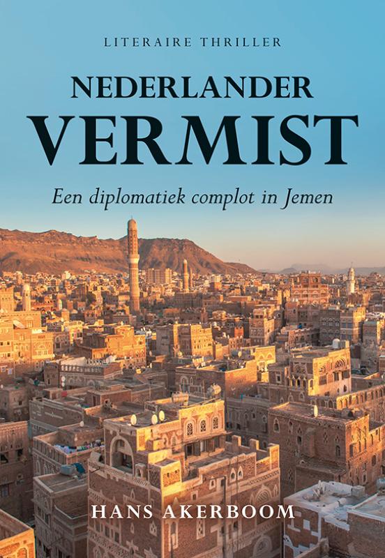 isbn-9789463652780_front_cover