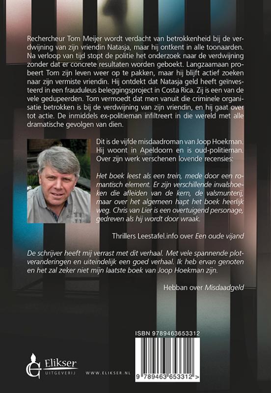 Hebzucht (Paperback)