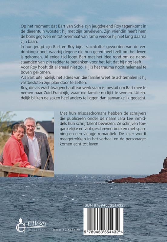 Ondergedoken (Paperback)