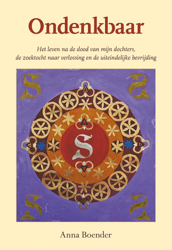 isbn-9789463655118_front_cover