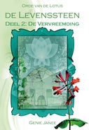 De vervreemding (E-book)