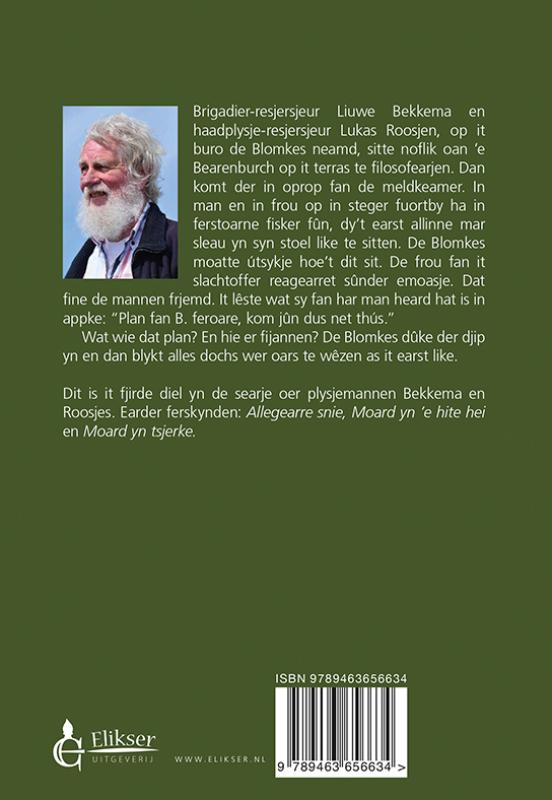 Moard op 'e steger (Paperback)
