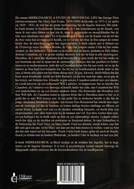 Middlemarch (Paperback)