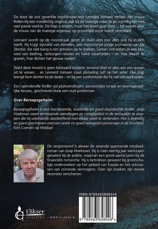 De vergismoord (Paperback)