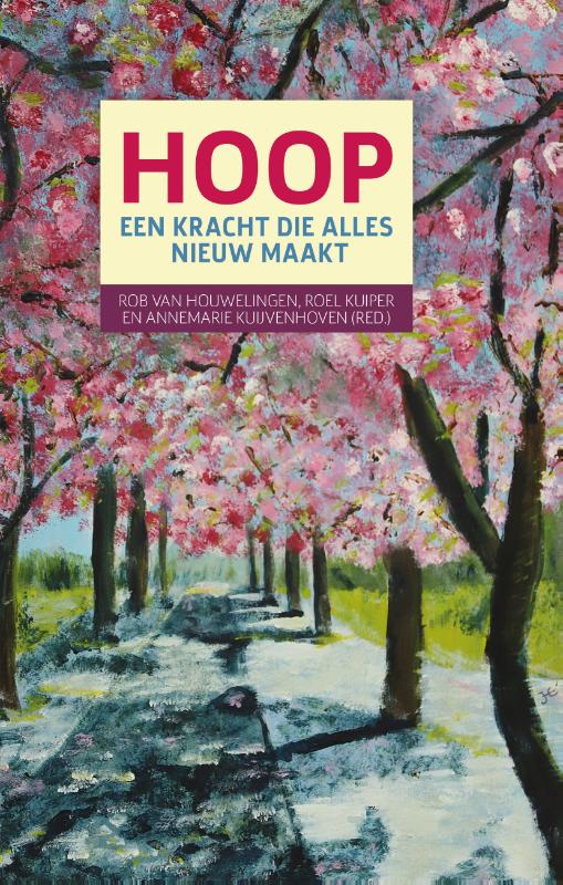 Hoop (Paperback)