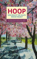 Hoop (Paperback)