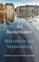 Ministerie van Verbeelding (Paperback)