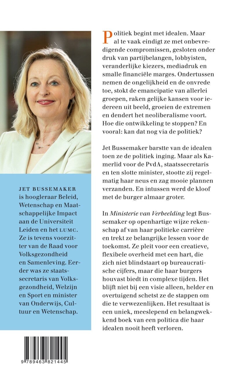 Ministerie van Verbeelding (E-book)