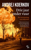 Drie jaar onder vuur (E-book)