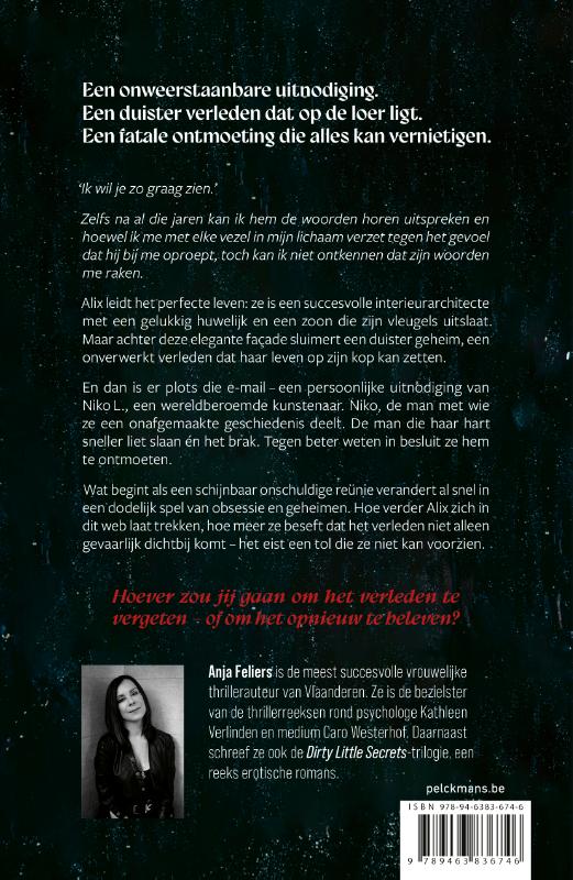 Who the fuck is Alix? (Paperback)