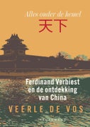 Alles onder de hemel (Paperback)