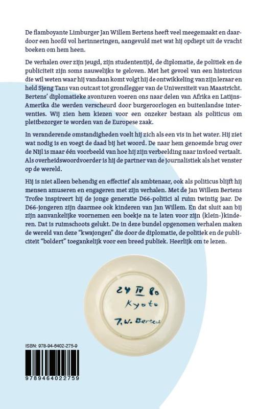 JAN WILLEM BERTENS. (Paperback)