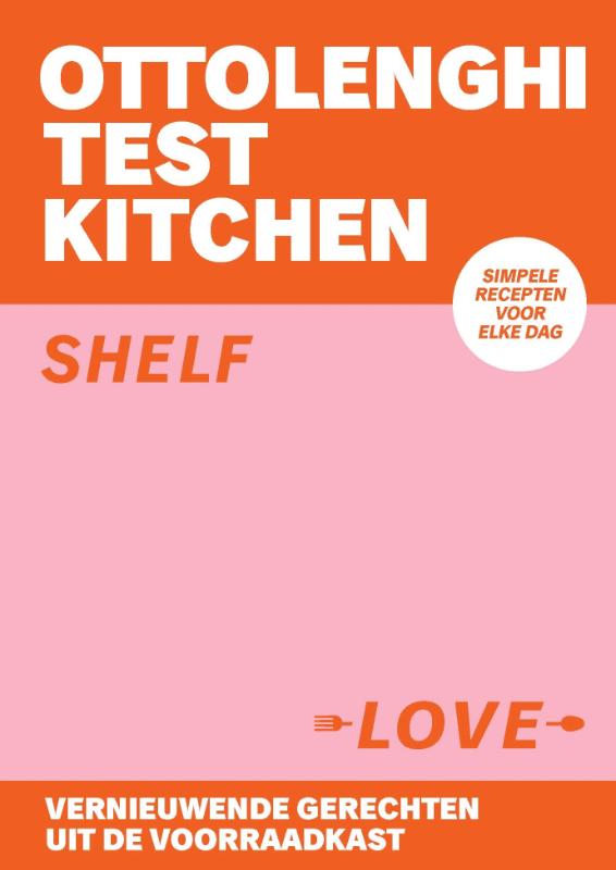isbn-9789464040883_front_cover