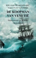 De koopman van Venetië (E-book)