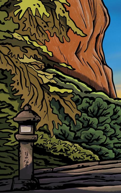 De poort (Paperback)