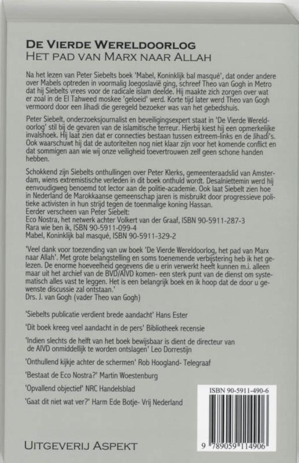 De 4e Wereldoorlog (E-book)