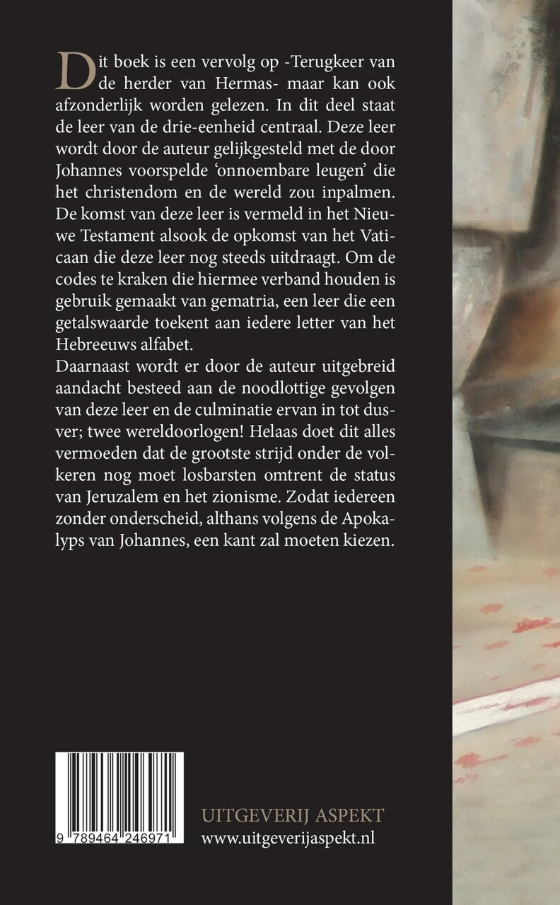 Het complot van de kerken (E-book)