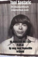 De gangster met een fluitje (E-book)