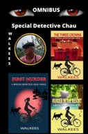 Special detective chau (E-book)