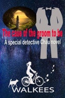 The Case of the Groom to Be (E-book)